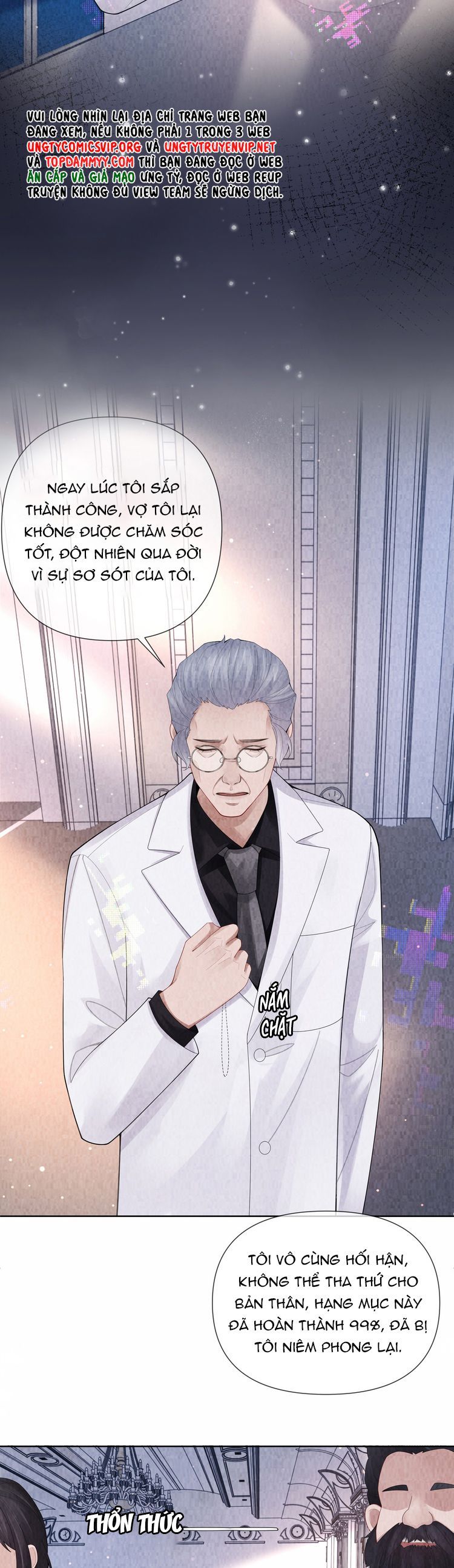 Dior Tiên Sinh Lk Chapter 115 - 16