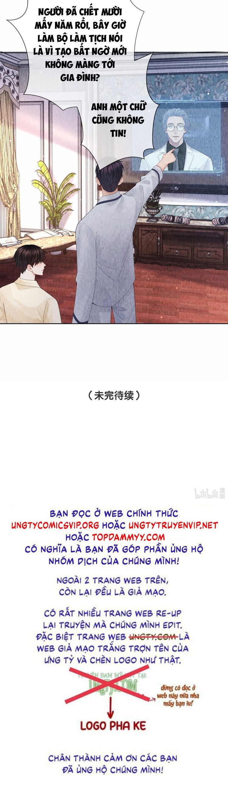 Dior Tiên Sinh Lk Chapter 115 - 20