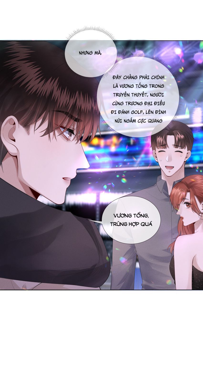 Dior Tiên Sinh Lk Chapter 12 - 28