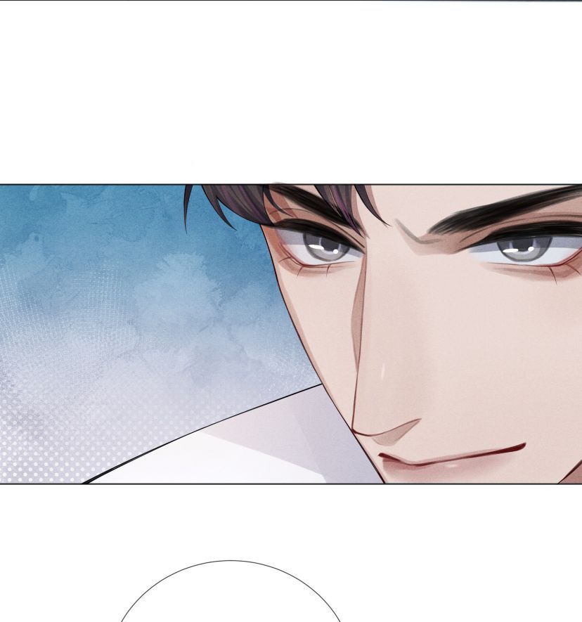 Dior Tiên Sinh Lk Chapter 13 - 17