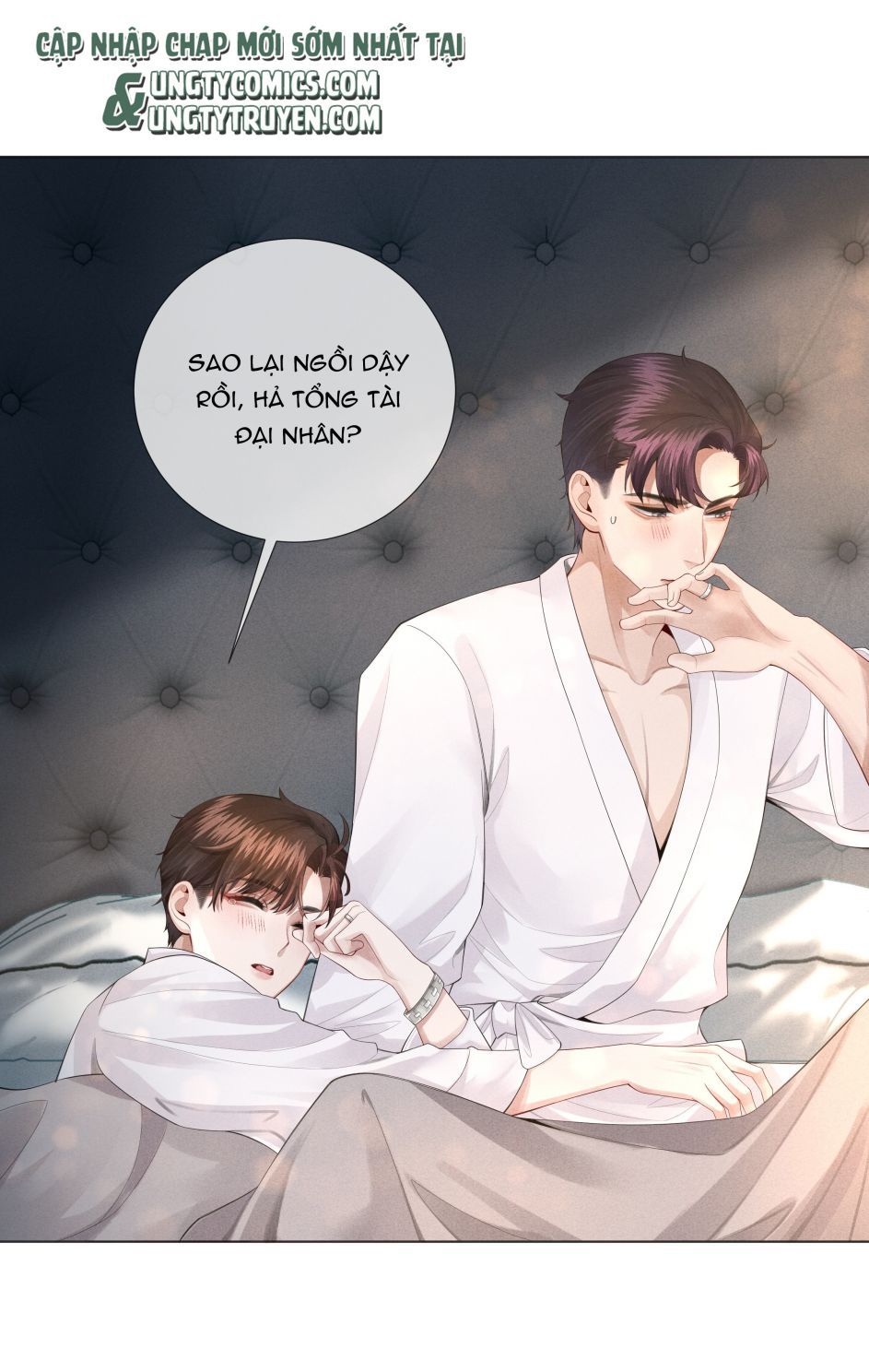 Dior Tiên Sinh Lk Chapter 14 - 7