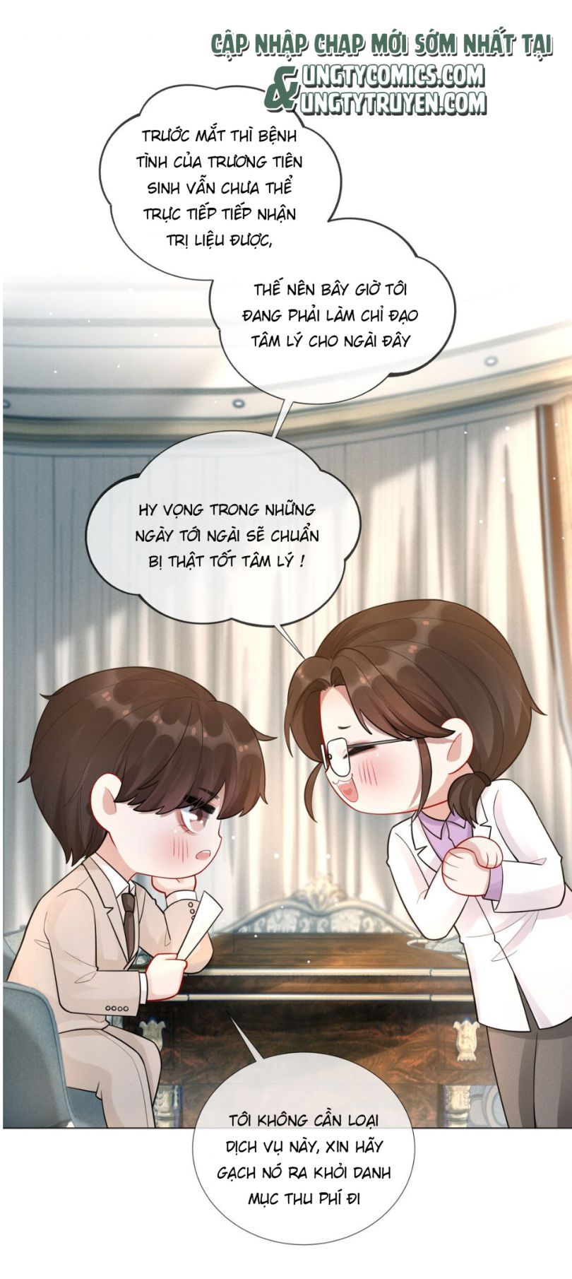 Dior Tiên Sinh Lk Chapter 16 - 27