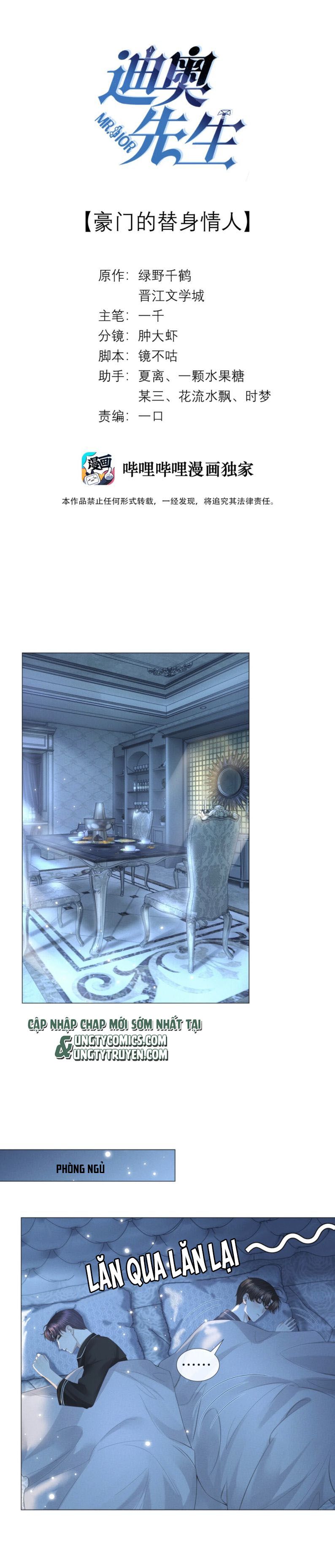 Dior Tiên Sinh Lk Chapter 25 - 2