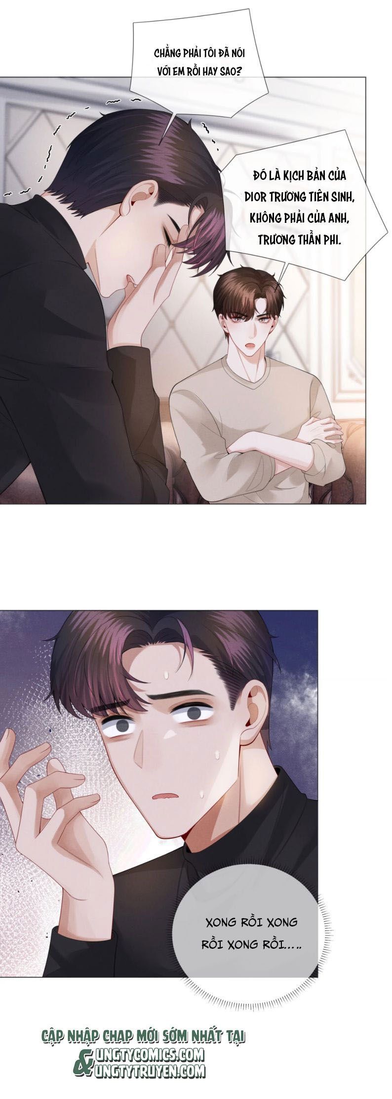 Dior Tiên Sinh Lk Chapter 27 - 17