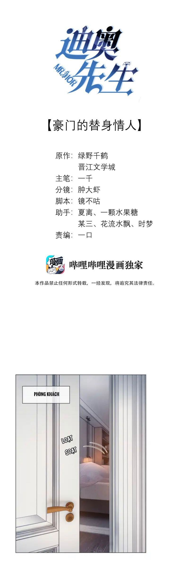 Dior Tiên Sinh Lk Chapter 28 - 3