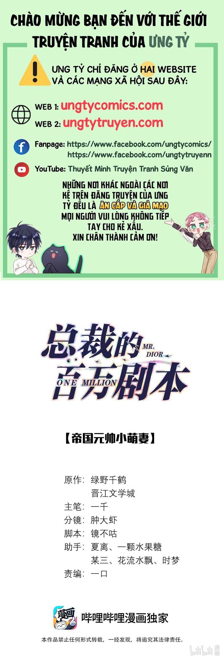 Dior Tiên Sinh Lk Chapter 30 - 2