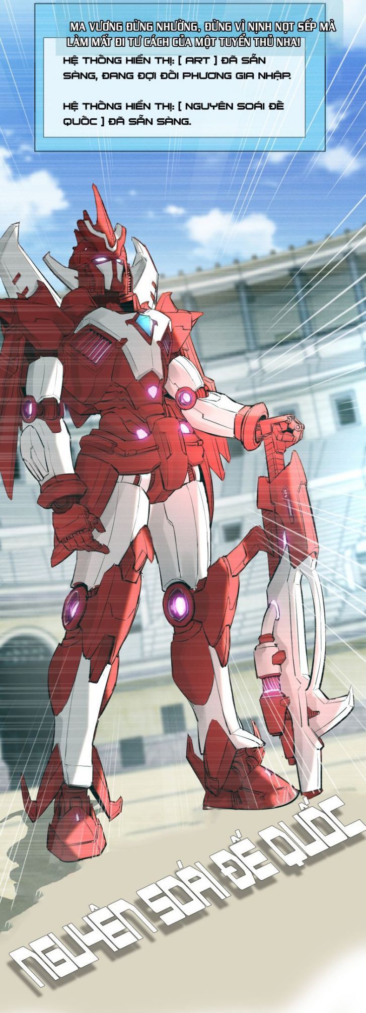 Dior Tiên Sinh Lk Chapter 33 - 27