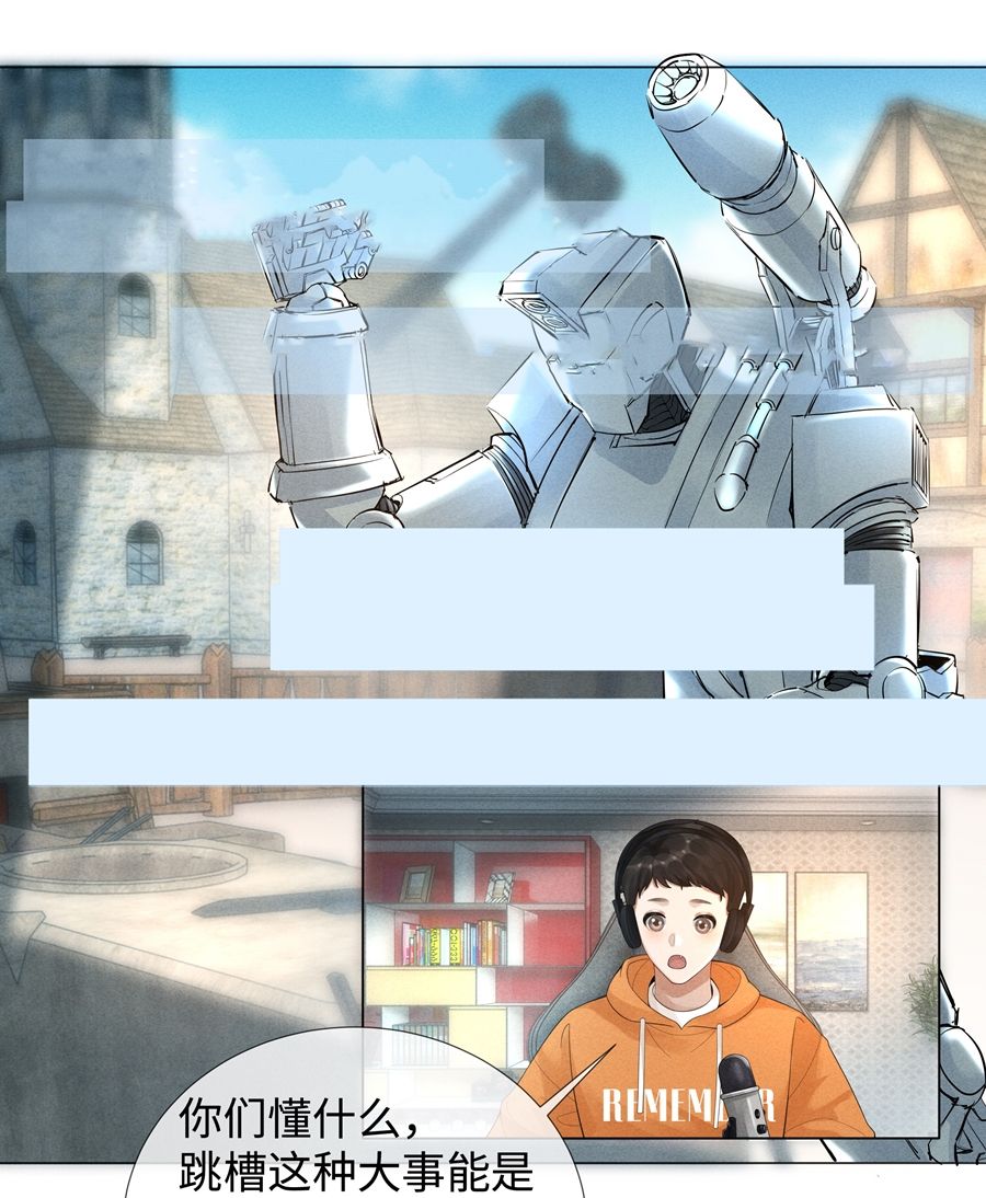 Dior Tiên Sinh Lk Chapter 34 - 39