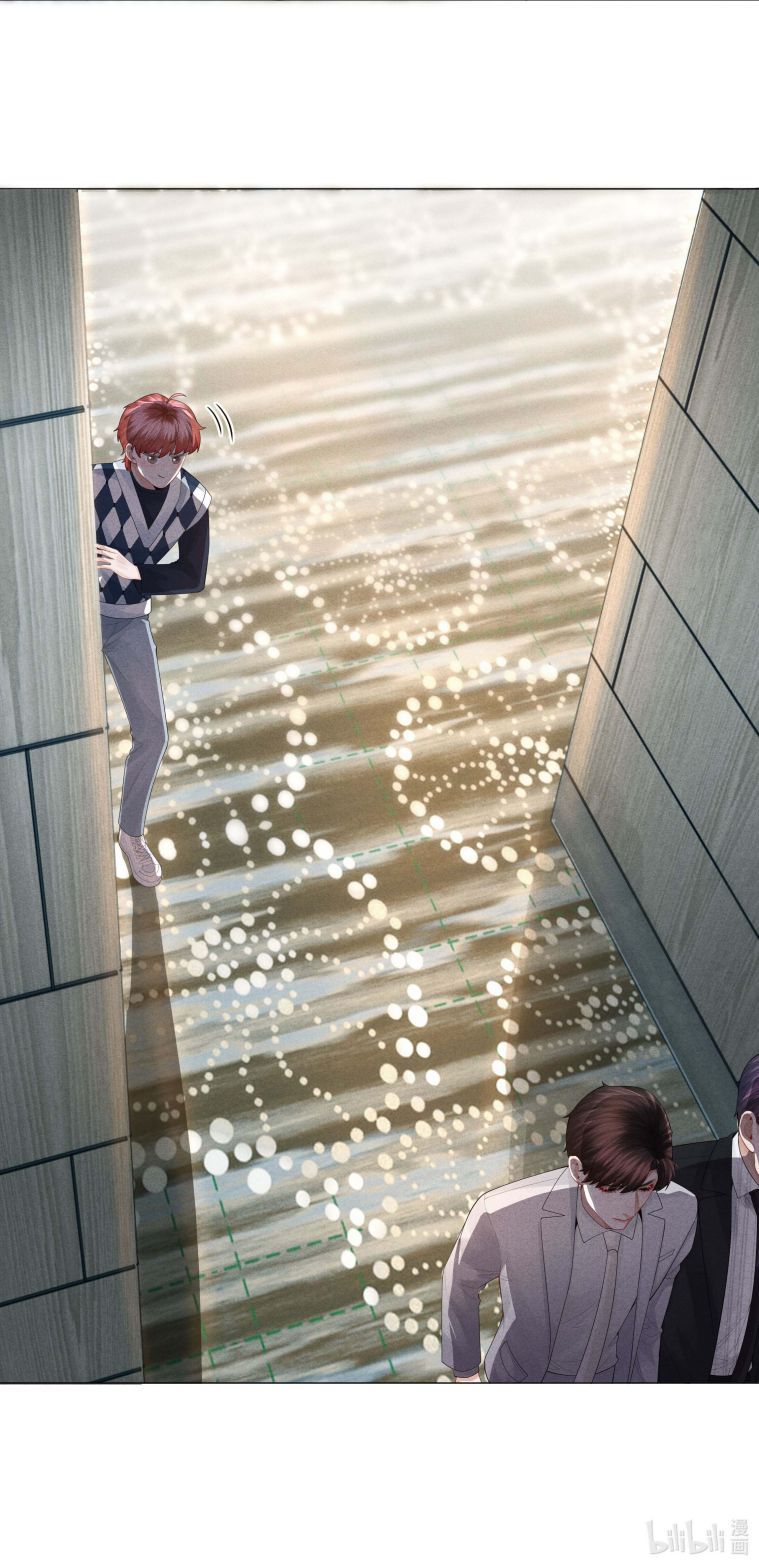 Dior Tiên Sinh Lk Chapter 36 - 40