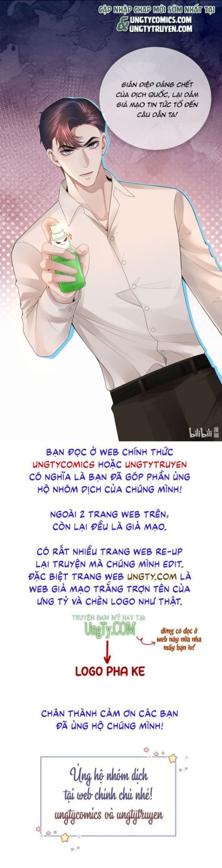 Dior Tiên Sinh Lk Chapter 38 - 33