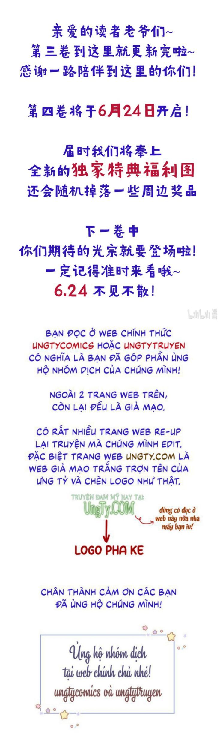 Dior Tiên Sinh Lk Chapter 43 - 36