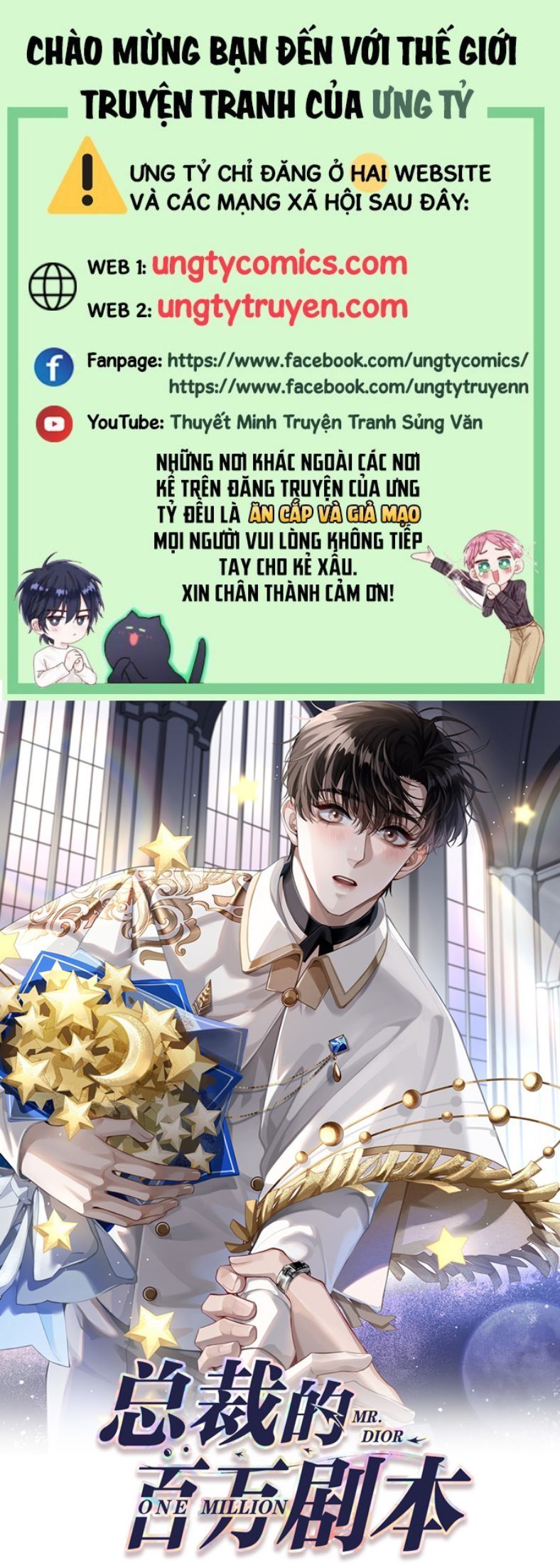 Dior Tiên Sinh Lk Chapter 45 - 2