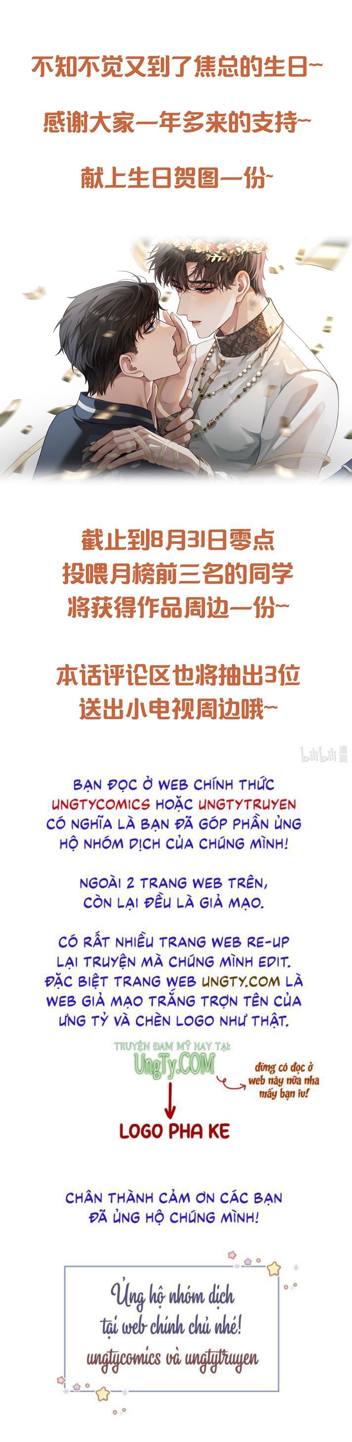 Dior Tiên Sinh Lk Chapter 53 - 38