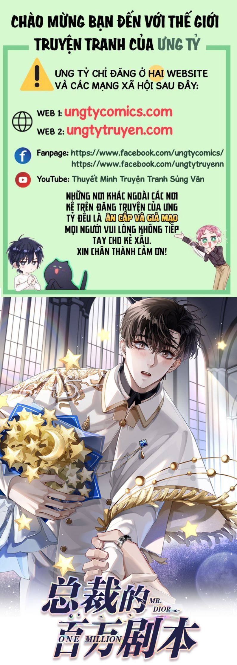 Dior Tiên Sinh Lk Chapter 54 - 2