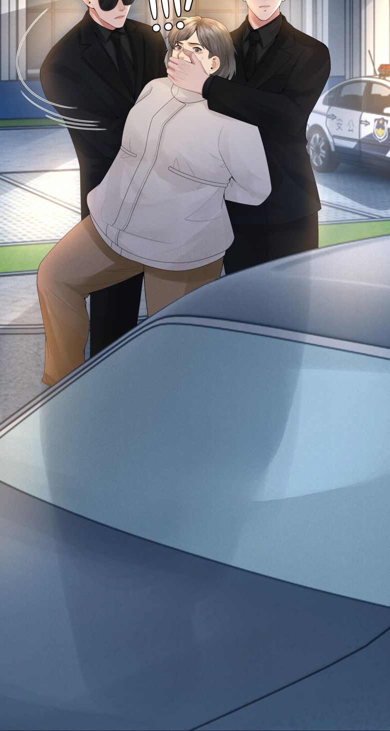 Dior Tiên Sinh Lk Chapter 58 - 34