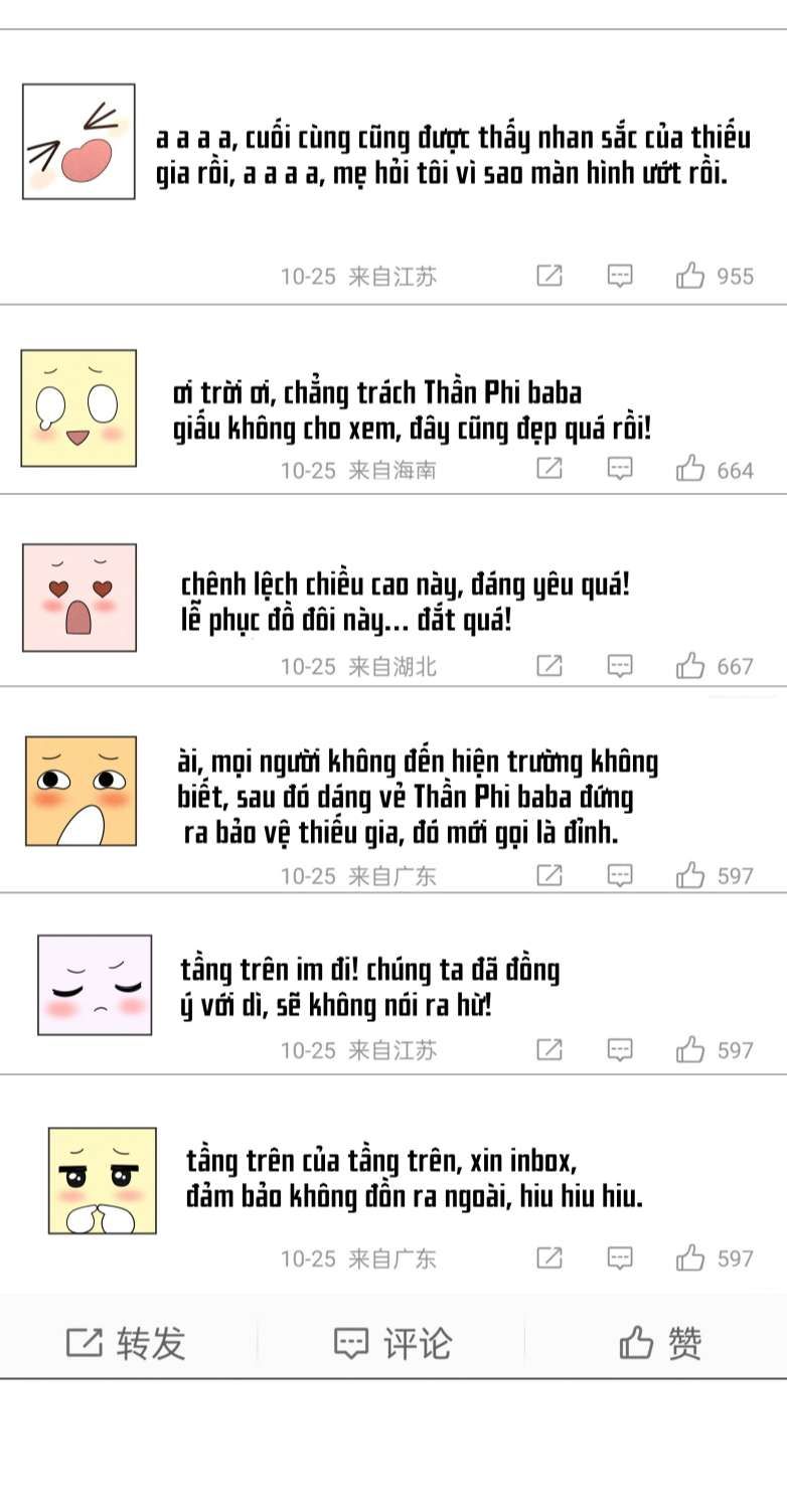 Dior Tiên Sinh Lk Chapter 59 - 14