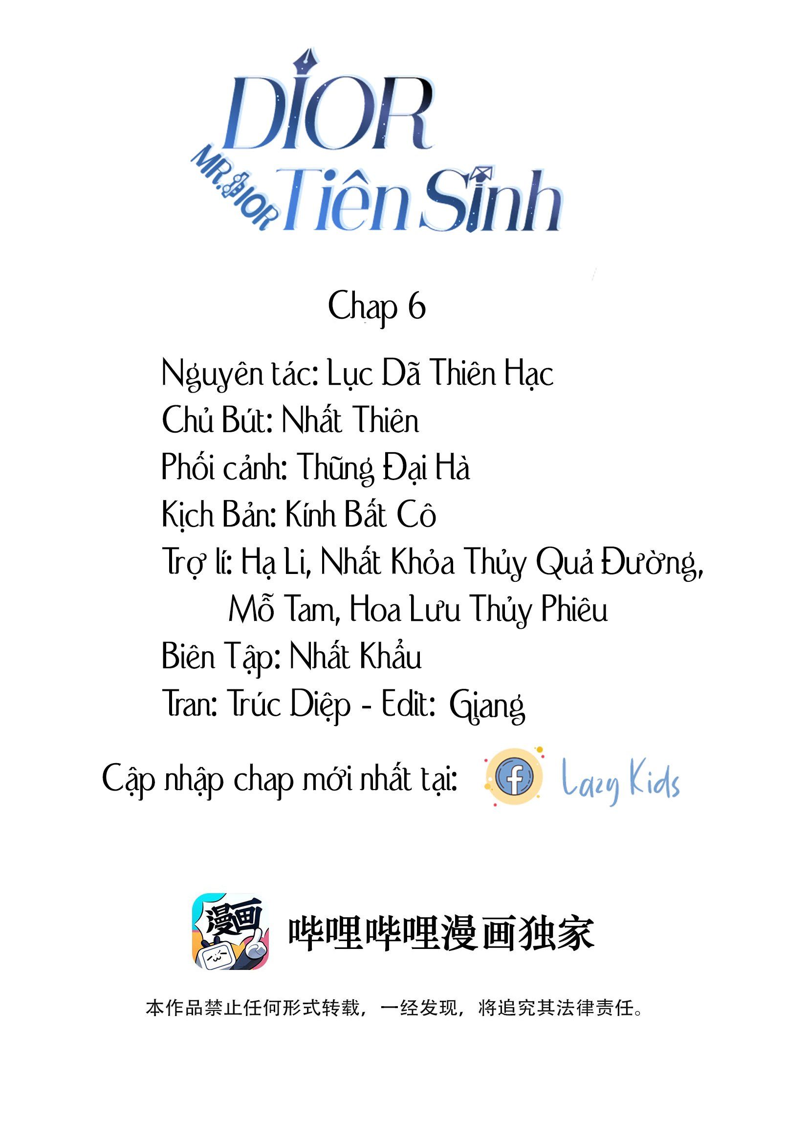 Dior Tiên Sinh Lk Chapter 6 - 3