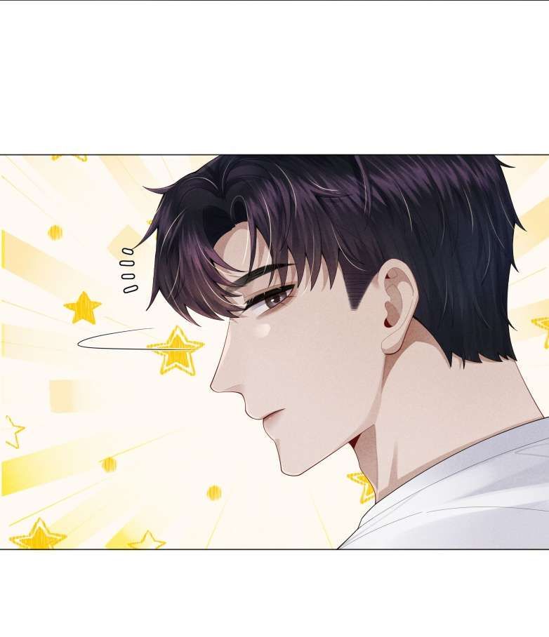 Dior Tiên Sinh Lk Chapter 62 - 17