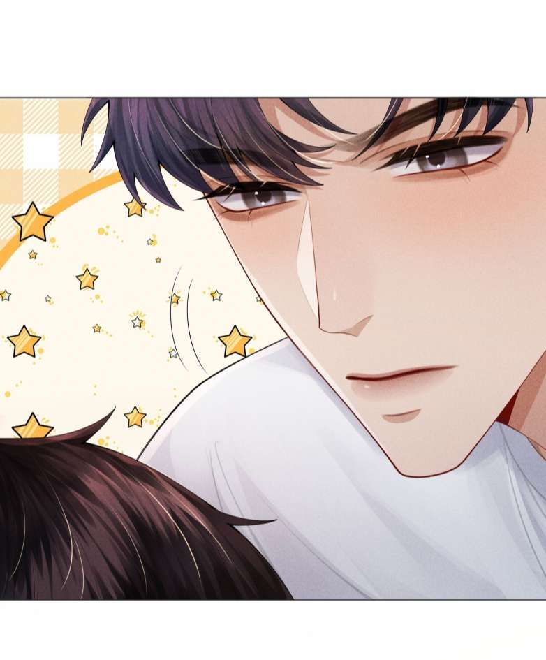 Dior Tiên Sinh Lk Chapter 62 - 27