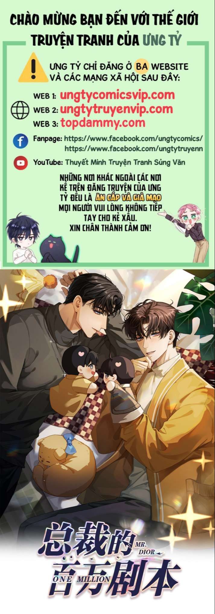 Dior Tiên Sinh Lk Chapter 65 - 2