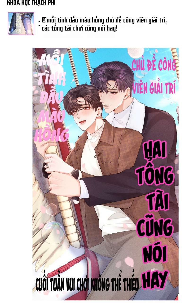Dior Tiên Sinh Lk Chapter 67 - 32