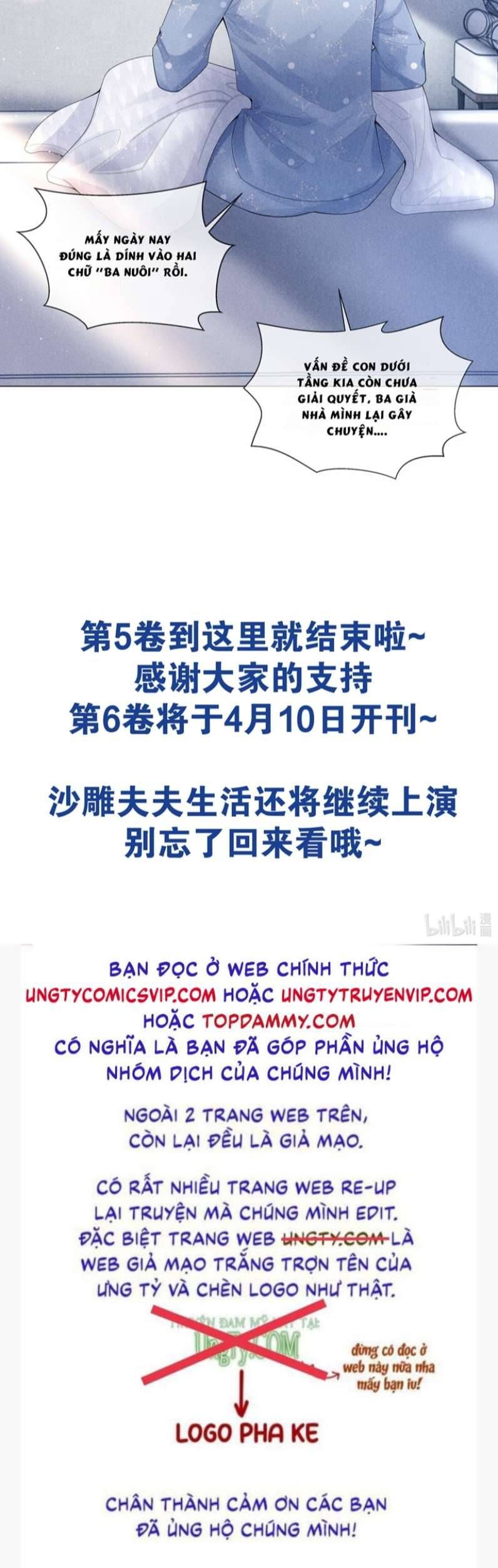 Dior Tiên Sinh Lk Chapter 71 - 36