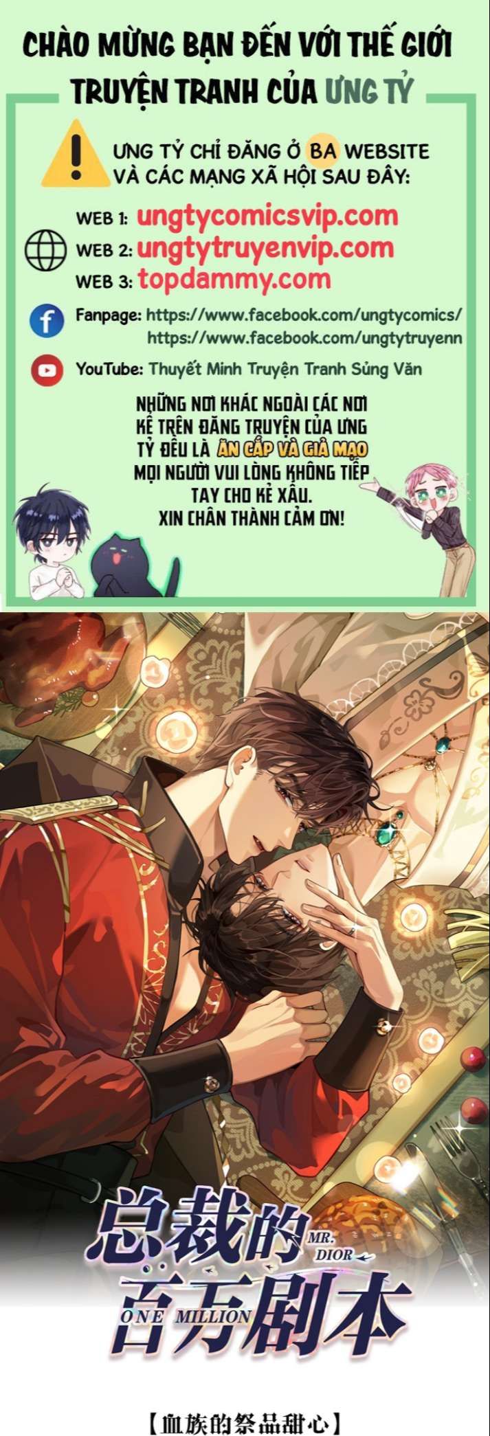 Dior Tiên Sinh Lk Chapter 72 - 2