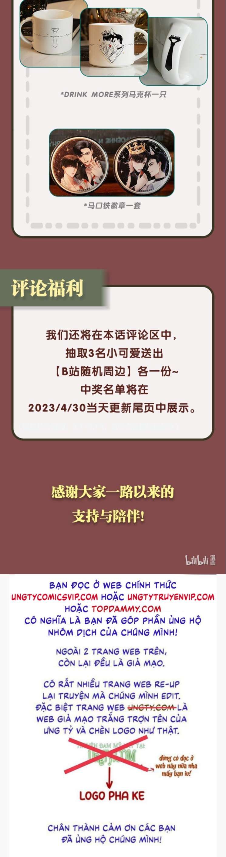 Dior Tiên Sinh Lk Chapter 72 - 39