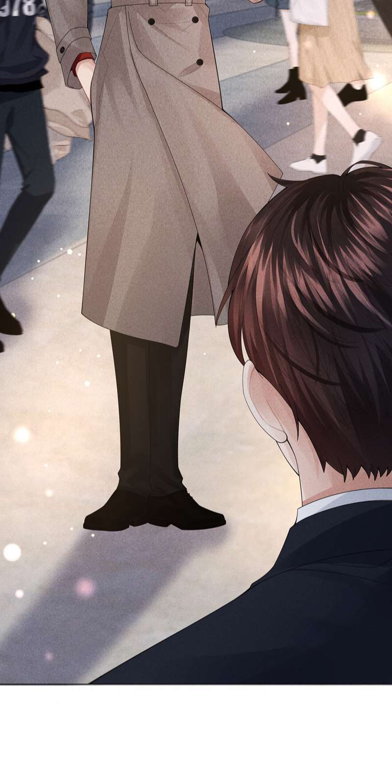 Dior Tiên Sinh Lk Chapter 74 - 14