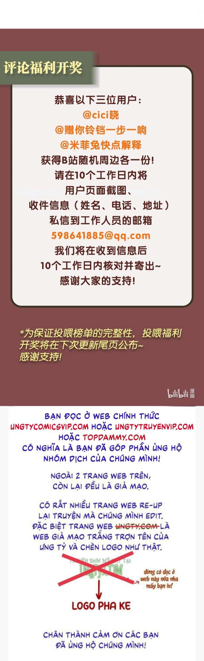 Dior Tiên Sinh Lk Chapter 74 - 34