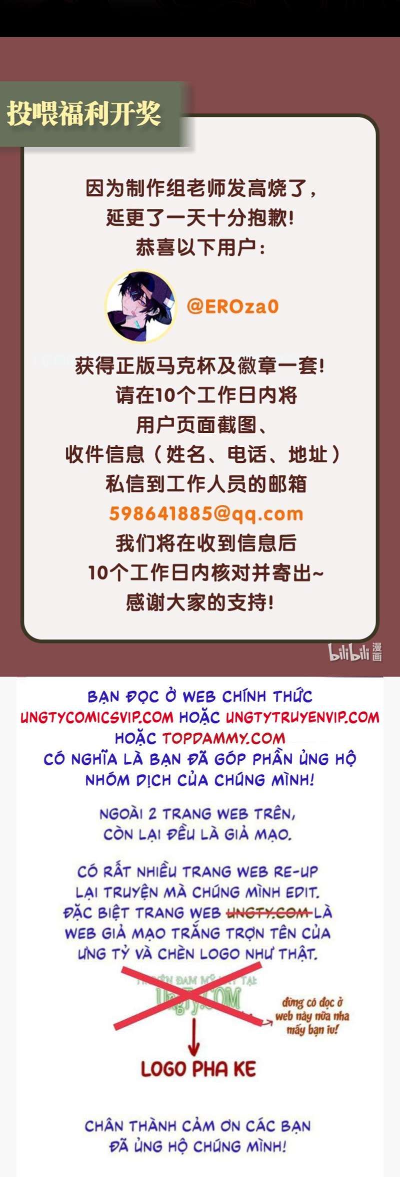 Dior Tiên Sinh Lk Chapter 75 - 41