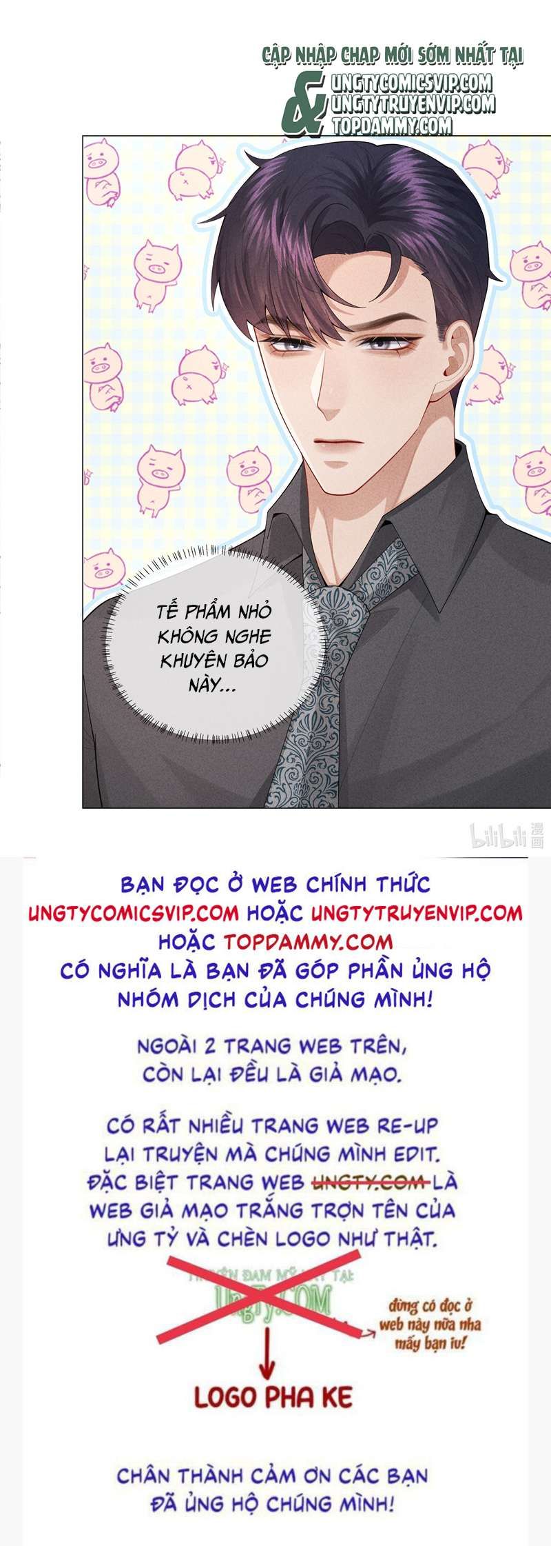Dior Tiên Sinh Lk Chapter 77 - 36
