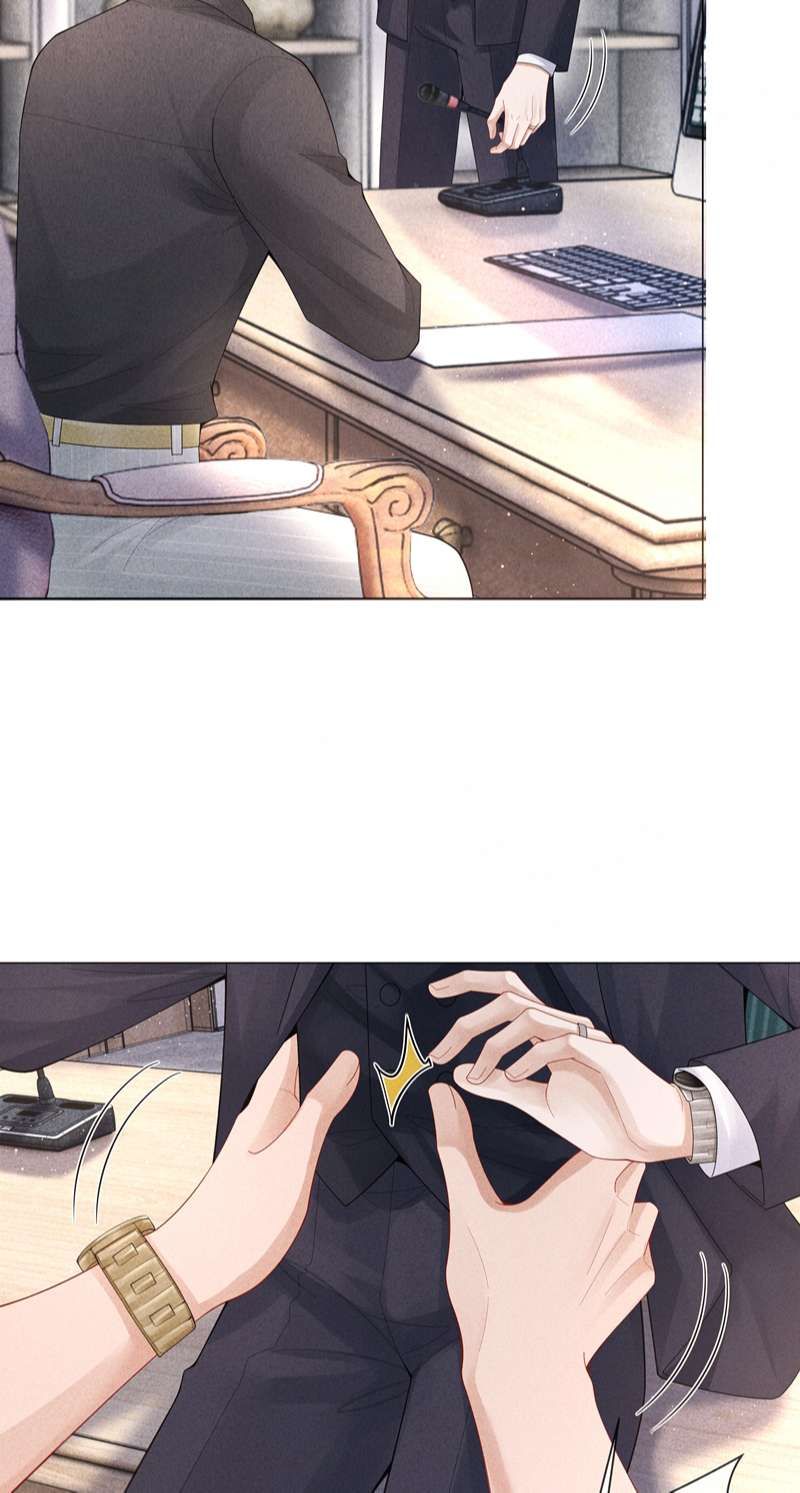 Dior Tiên Sinh Lk Chapter 78 - 6