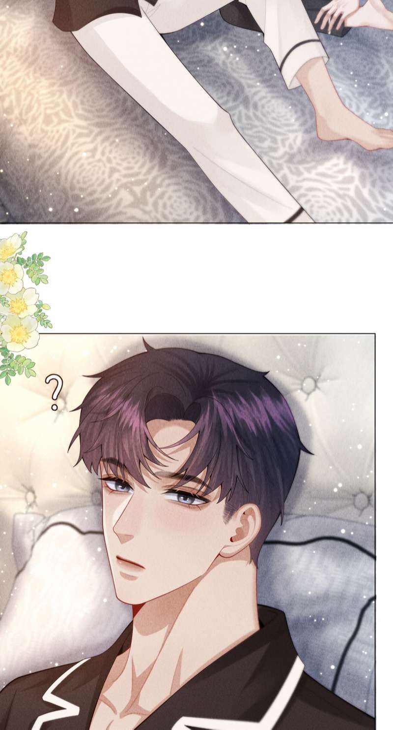 Dior Tiên Sinh Lk Chapter 80 - 18