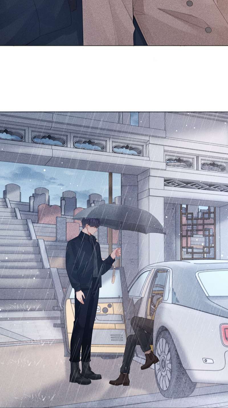 Dior Tiên Sinh Lk Chapter 82 - 17