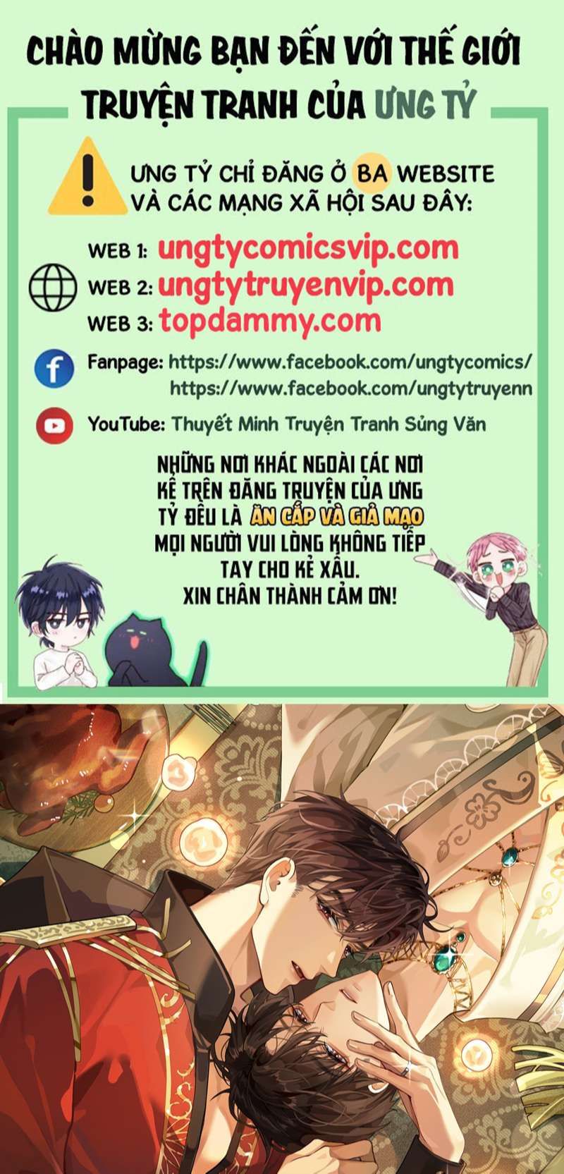 Dior Tiên Sinh Lk Chapter 83 - 2