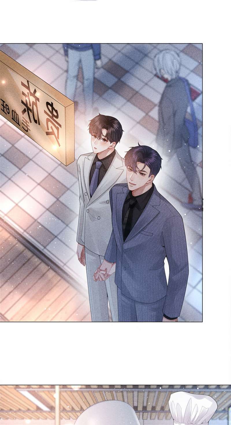 Dior Tiên Sinh Lk Chapter 83 - 30