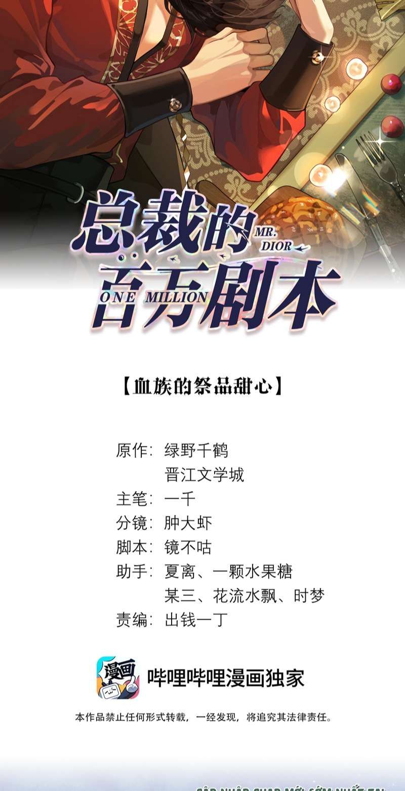 Dior Tiên Sinh Lk Chapter 84 - 3