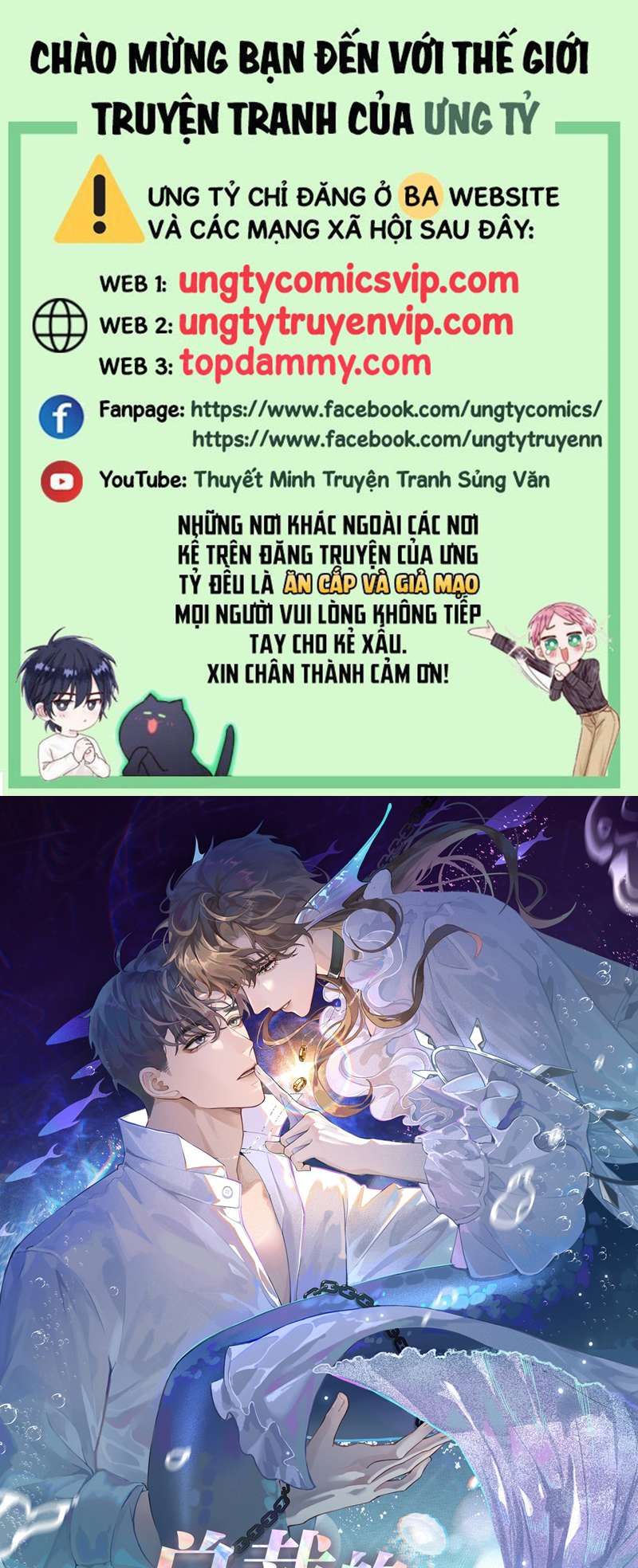 Dior Tiên Sinh Lk Chapter 86 - 2