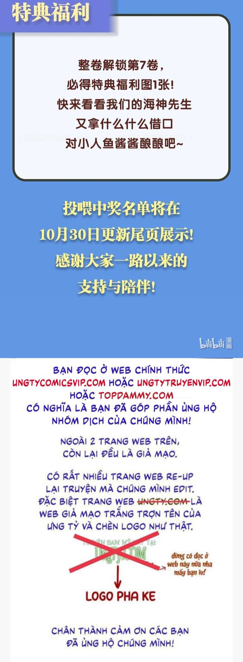 Dior Tiên Sinh Lk Chapter 86 - 34