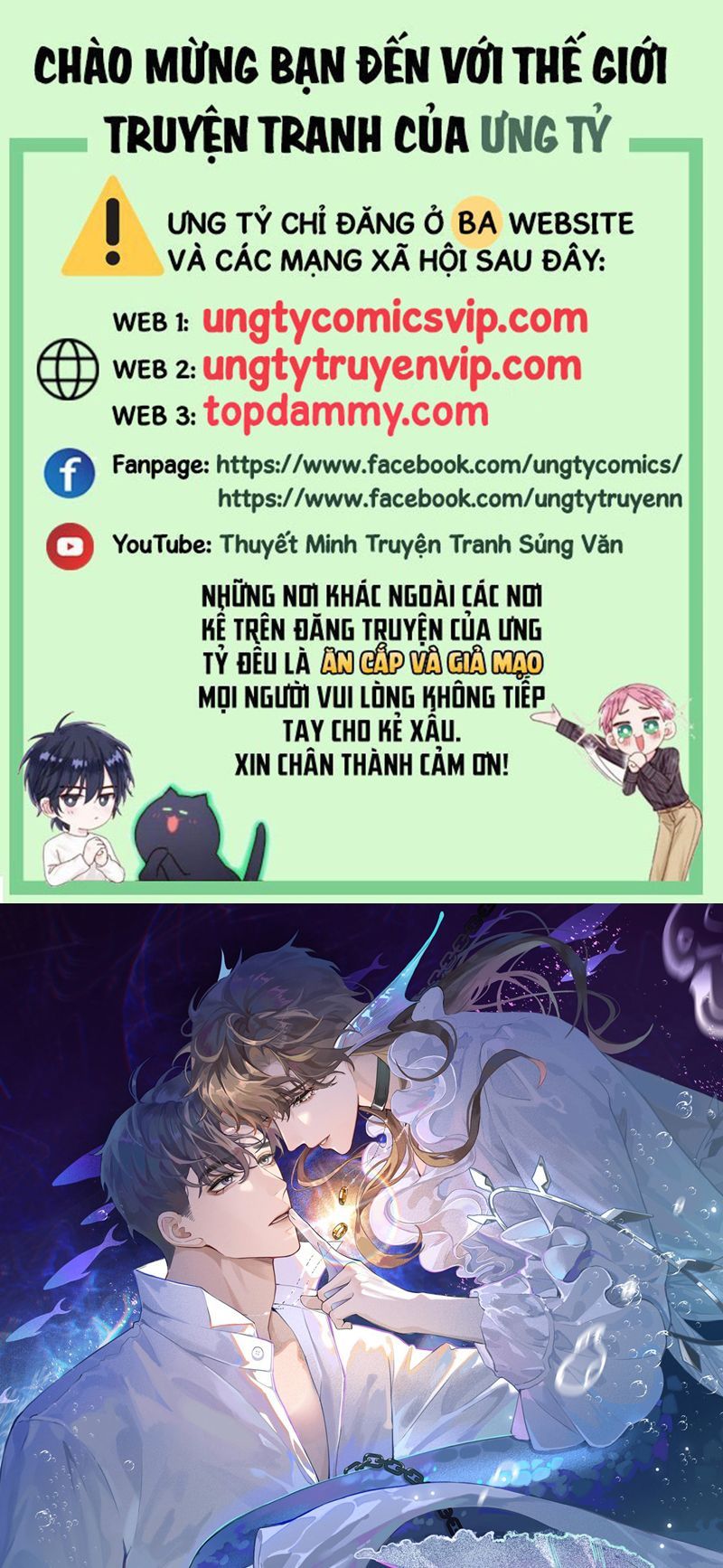 Dior Tiên Sinh Lk Chapter 87 - 2