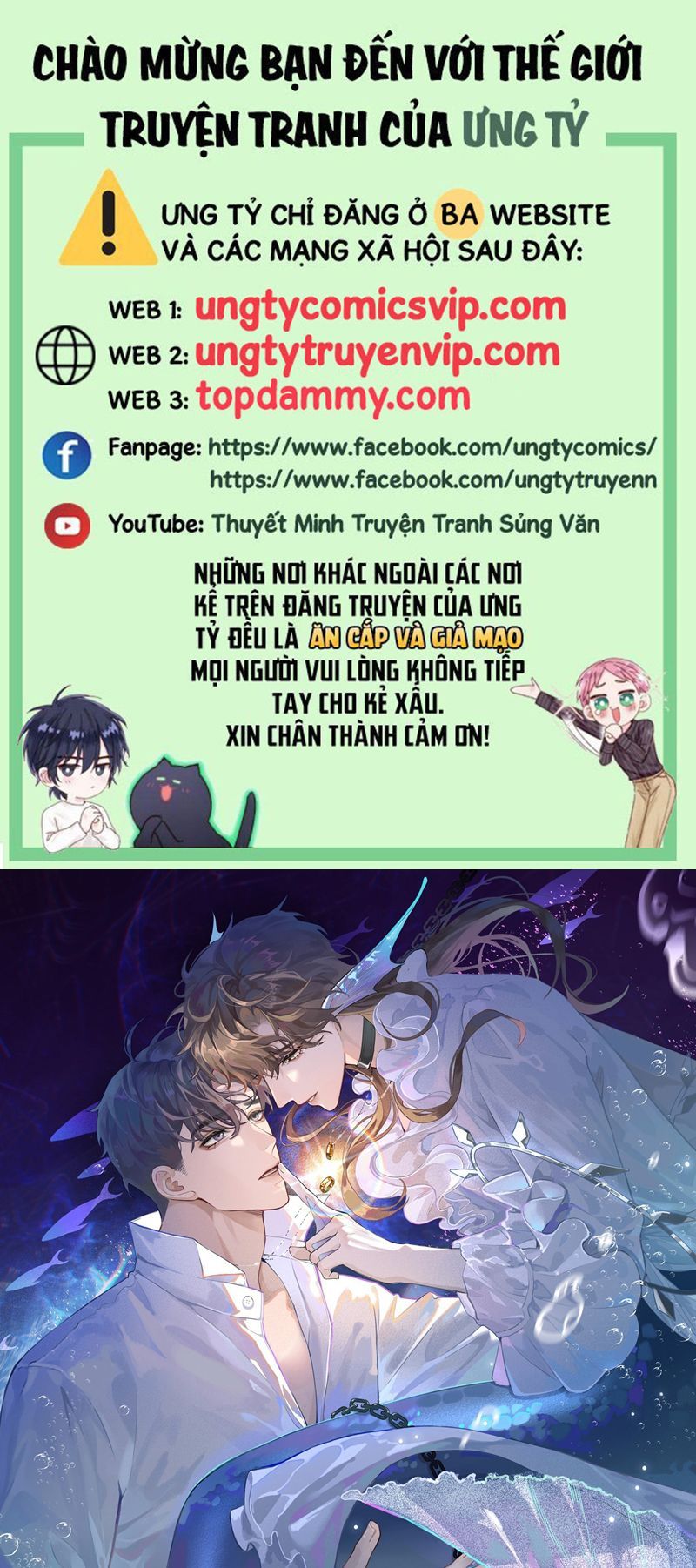 Dior Tiên Sinh Lk Chapter 88 - 2