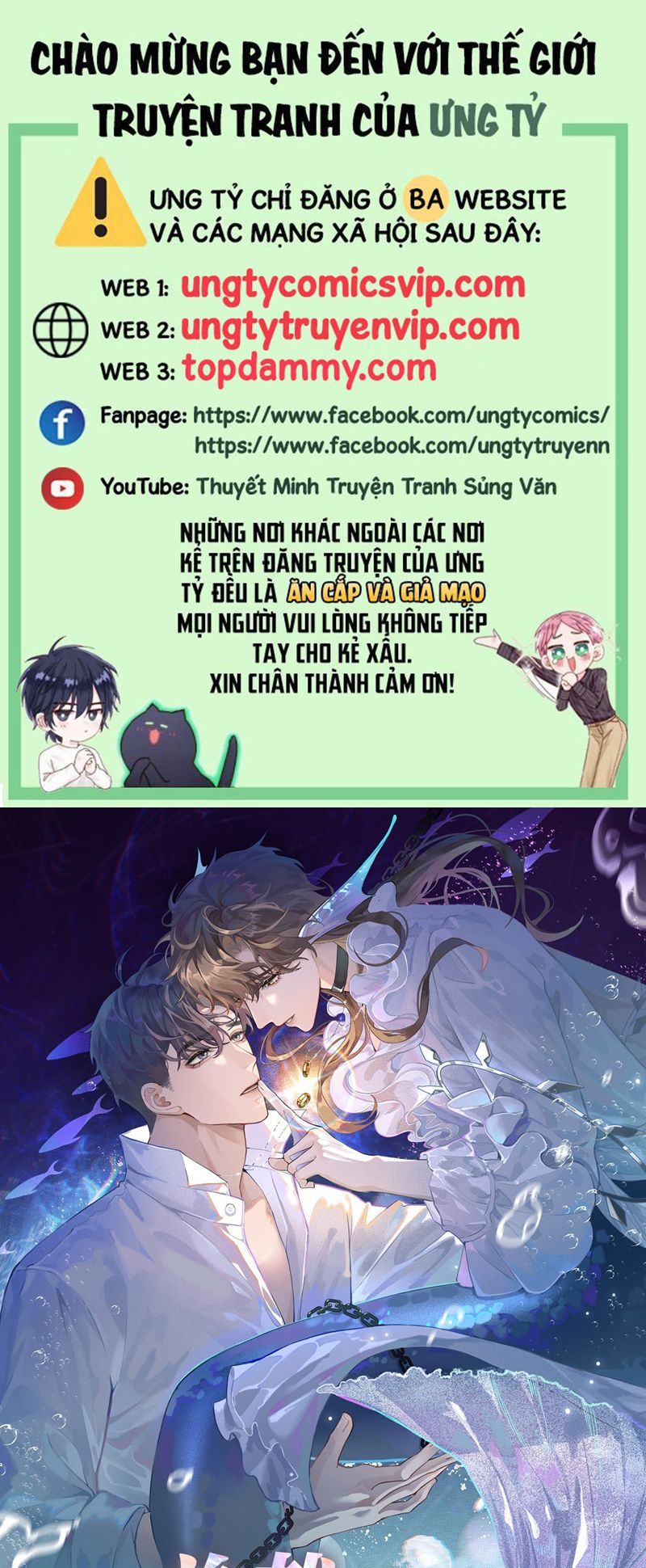 Dior Tiên Sinh Lk Chapter 91 - 2