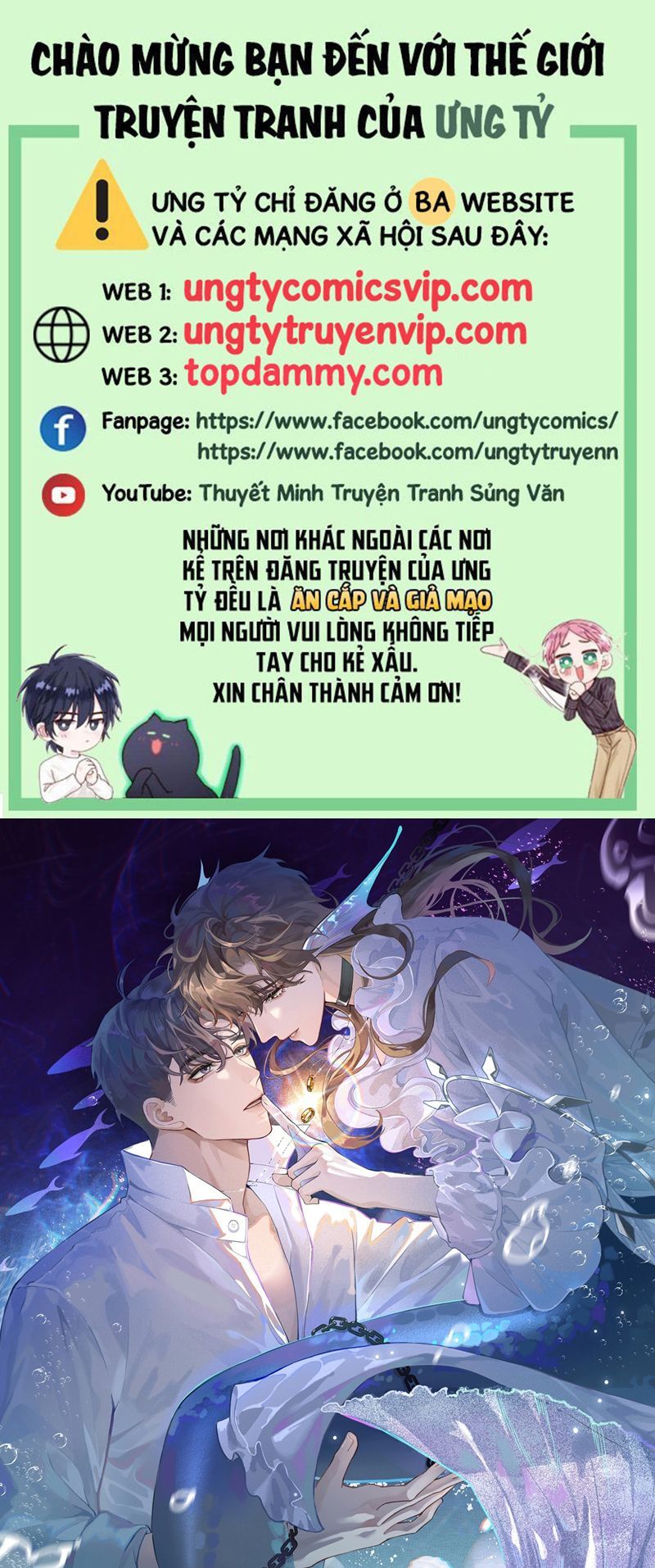 Dior Tiên Sinh Lk Chapter 94 - 2