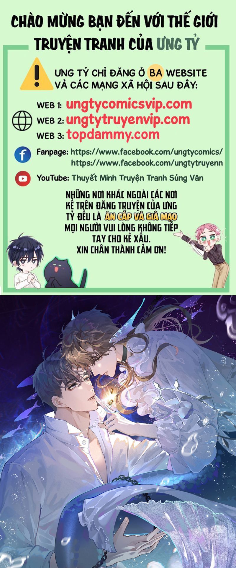 Dior Tiên Sinh Lk Chapter 95 - 2