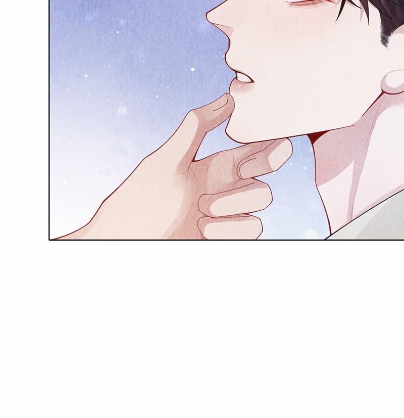 Dior Tiên Sinh Lk Chapter 96 - 22