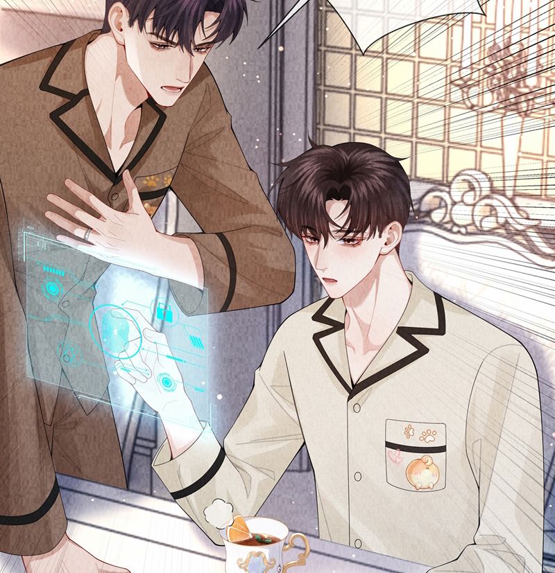 Dior Tiên Sinh Lk Chapter 96 - 27