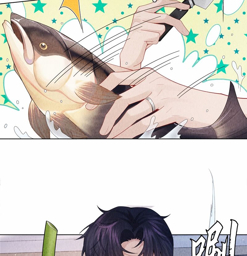 Dior Tiên Sinh Lk Chapter 96 - 34