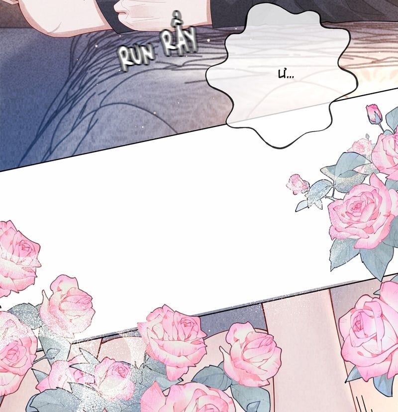 Dior Tiên Sinh Lk Chapter 96 - 7