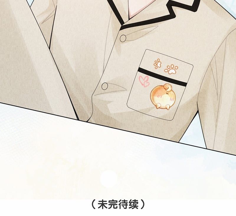 Dior Tiên Sinh Lk Chapter 96 - 69